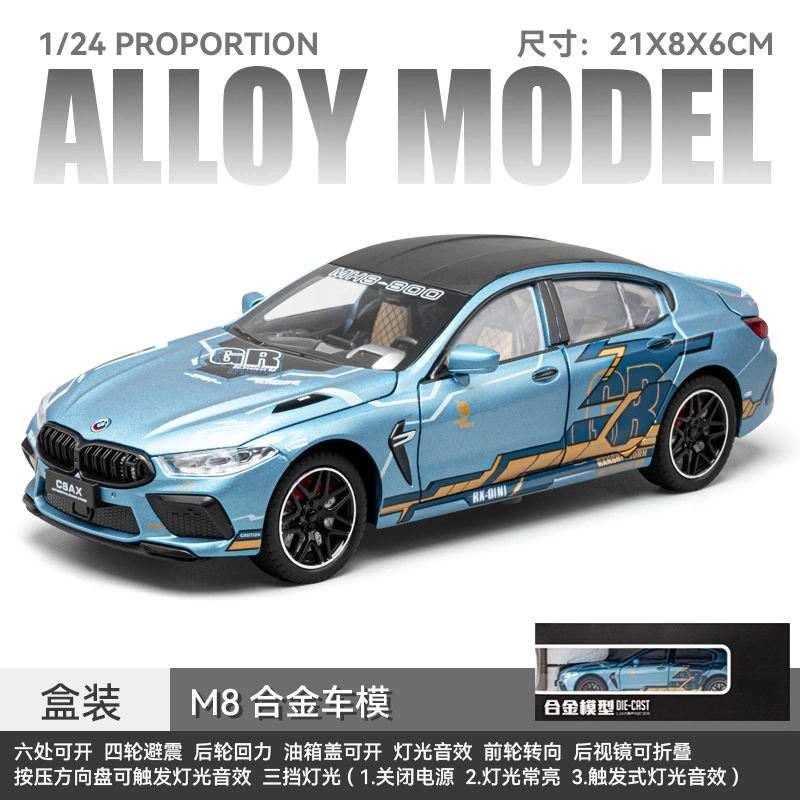 TY MODELS M8 24