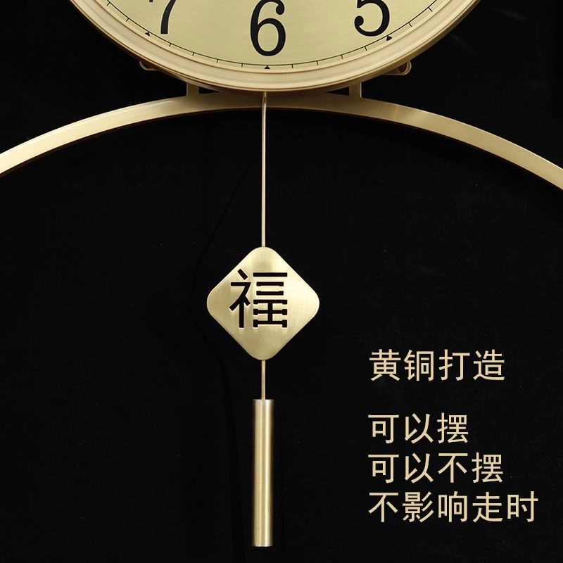 凯琴 万年历时钟 石英机芯 挂钟 男女同款