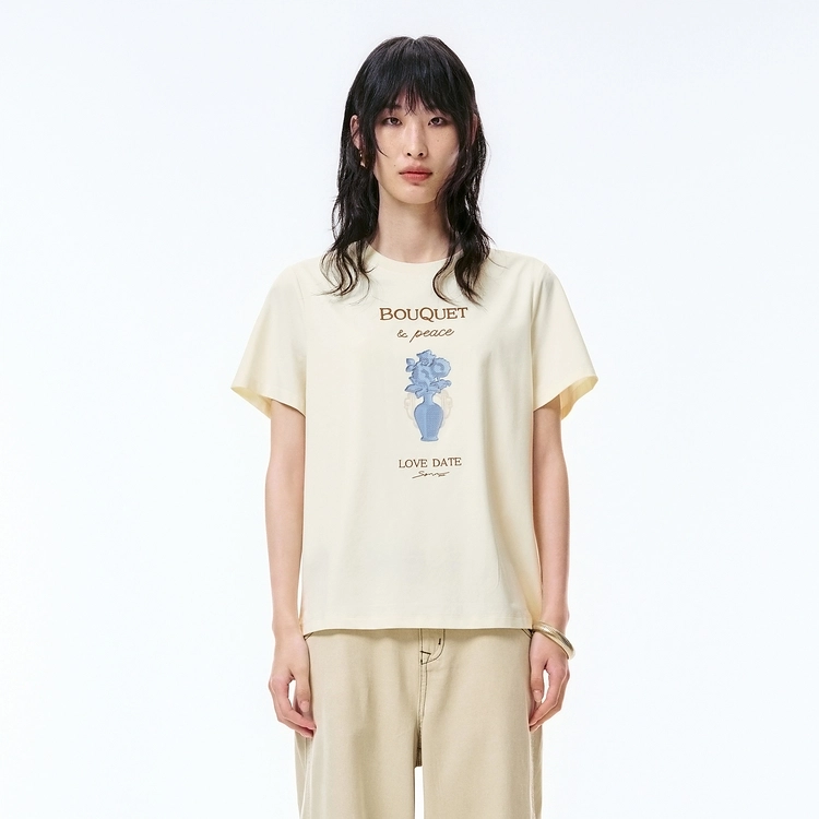 Daria Song T