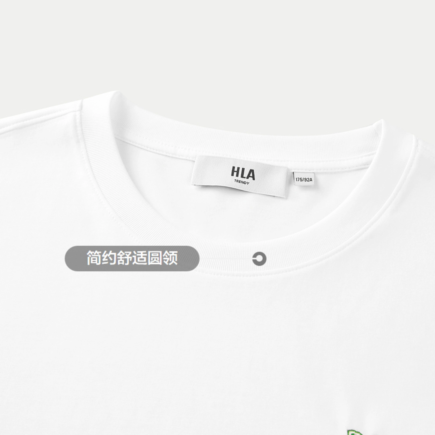 HLA panda wowo T