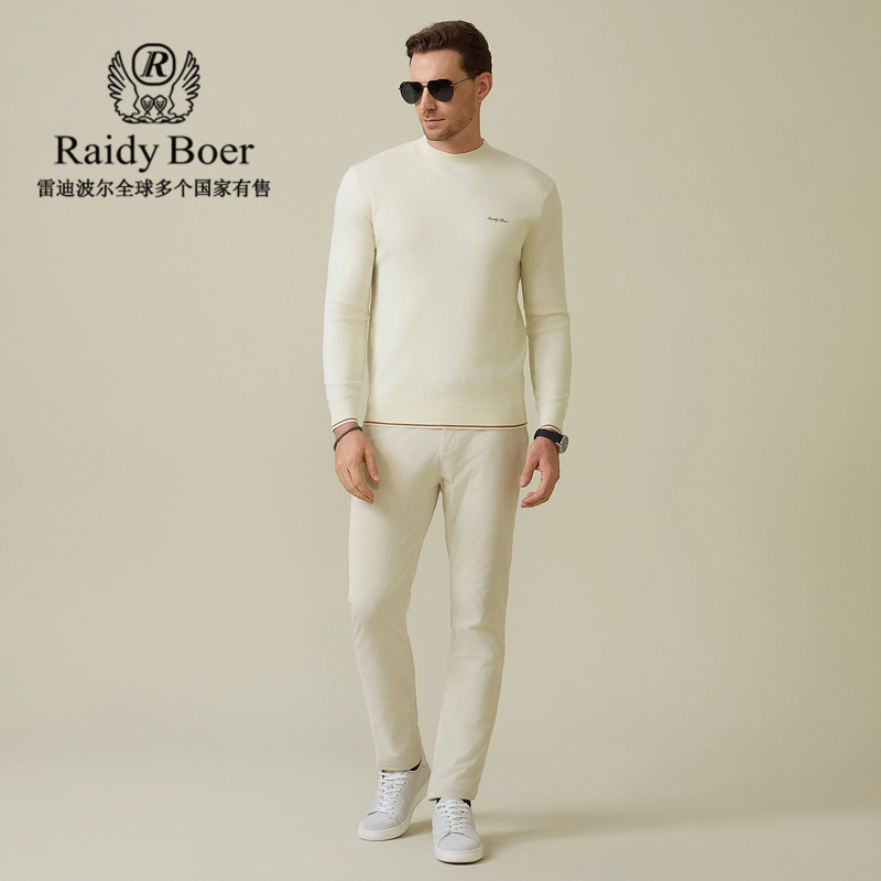 Raidy Boer logo