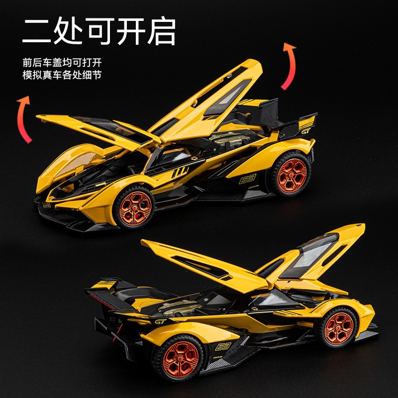 TY MODELS V12 132