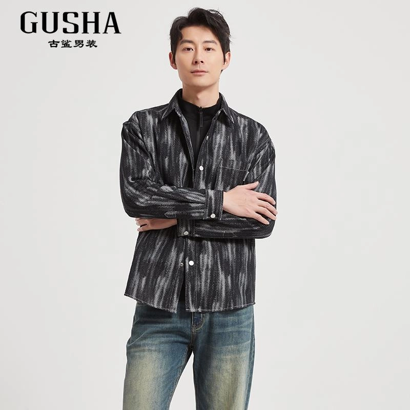 古鲨 条纹潮流时尚休闲宽松舒适百搭长袖衬衫 男款