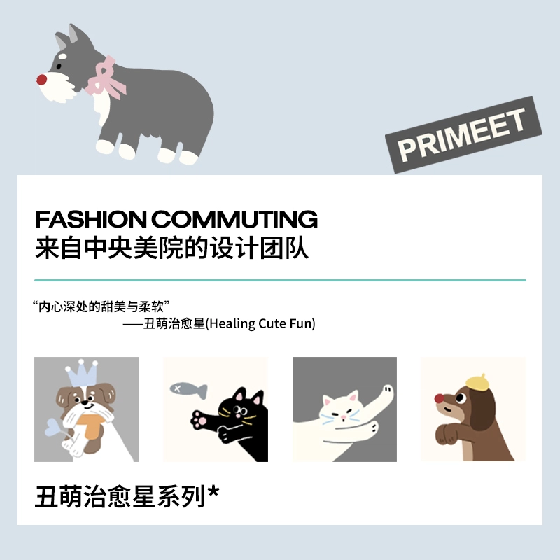 Primeet 4