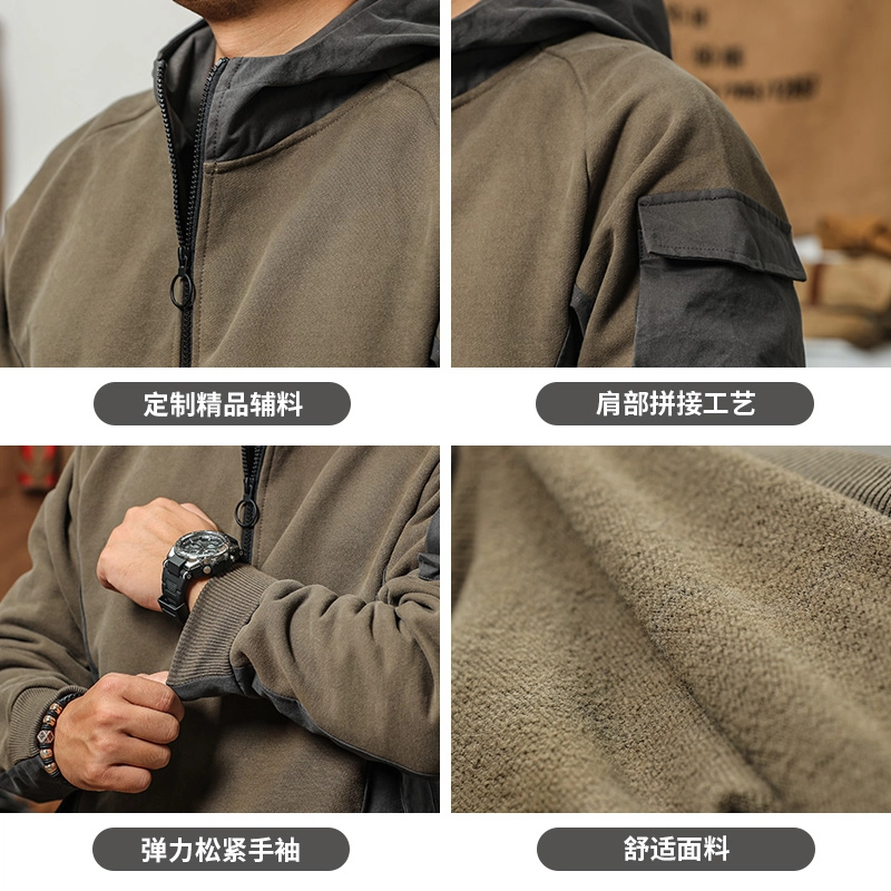 季言 重磅纯棉连帽百搭半拉链拼接卫衣 男款