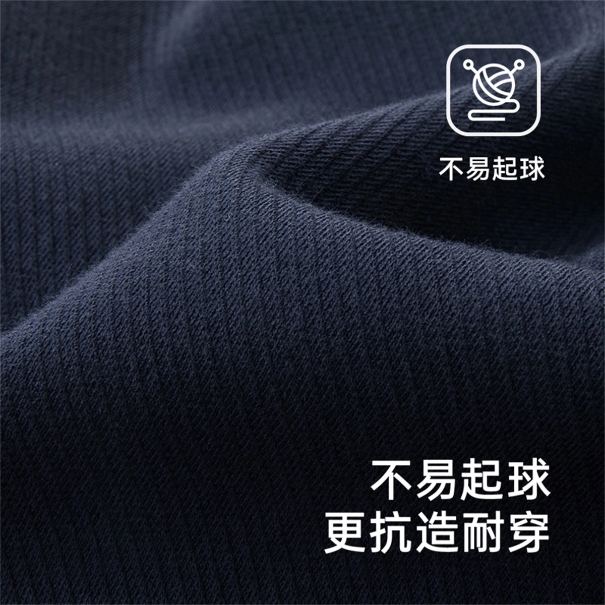 英氏 舒适亲肤百搭长裤中小童