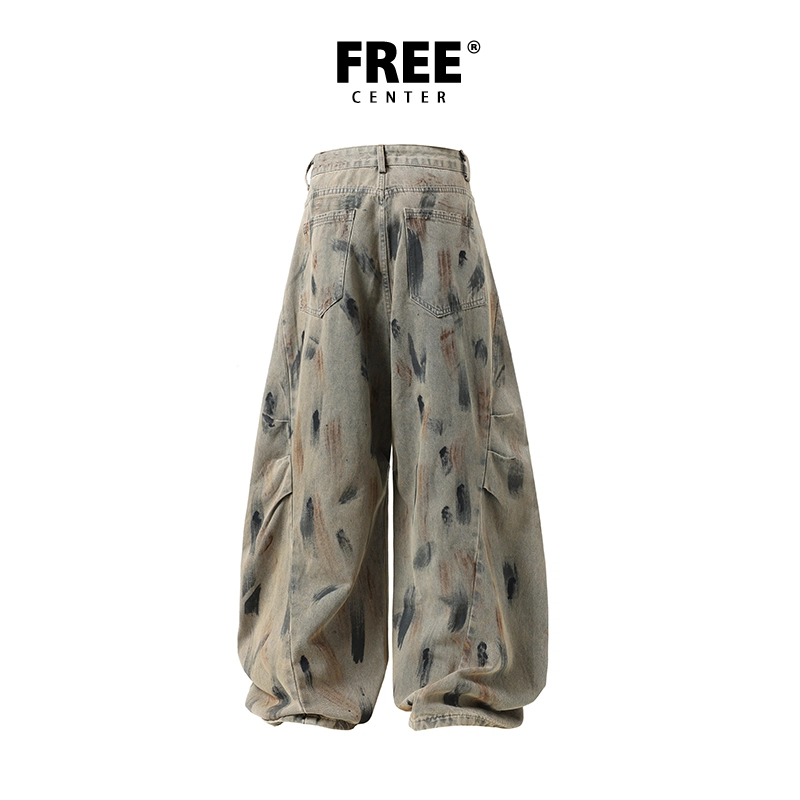 FREE CENTER