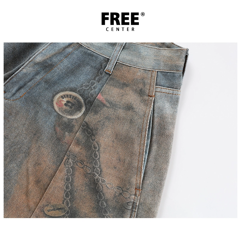 FREE CENTER