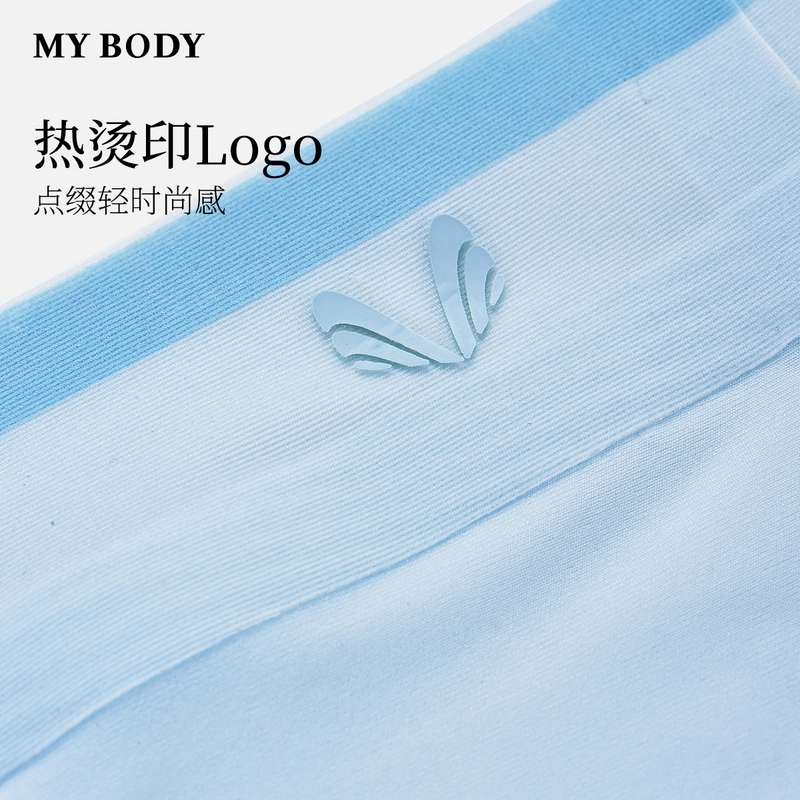 MY BODY 1