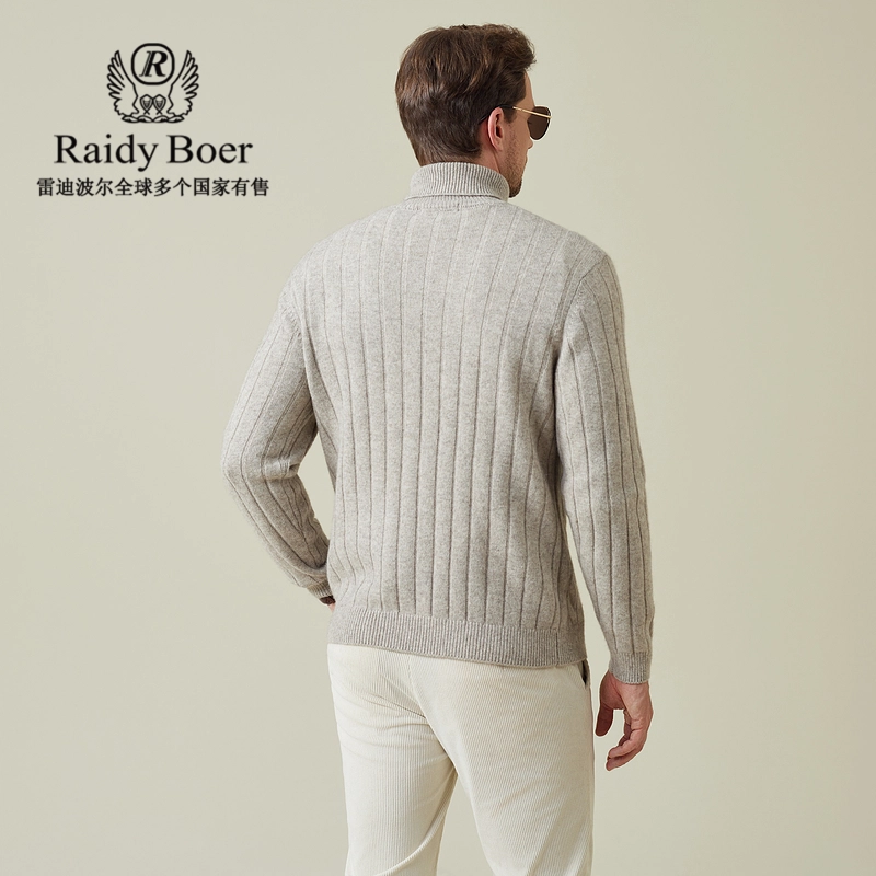 Raidy Boer logo