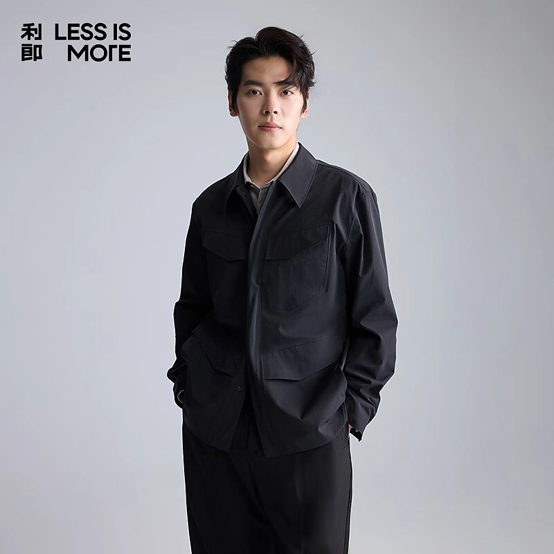 LESS IS MORE