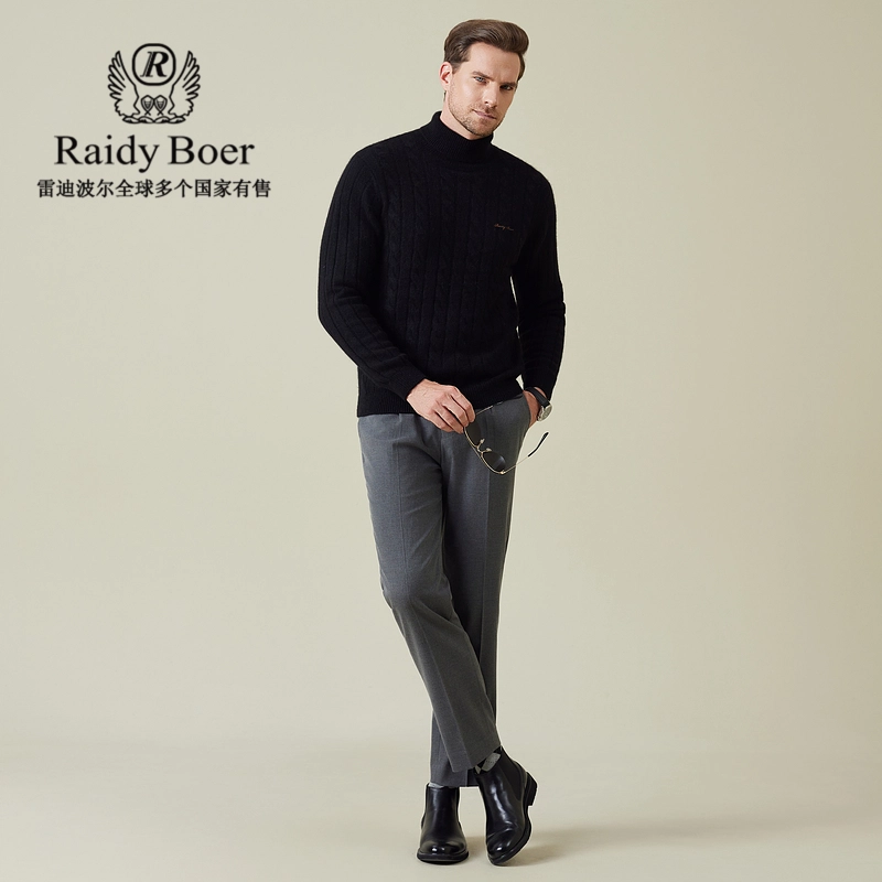 Raidy Boer logo