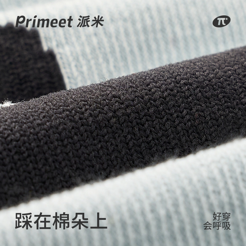 Primeet 4