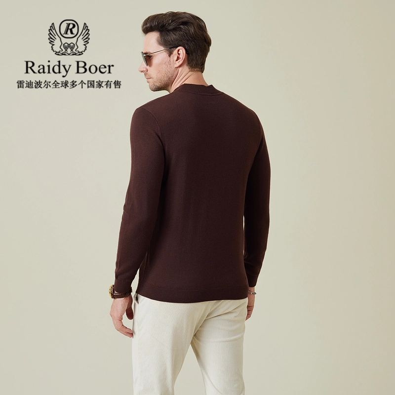 Raidy Boer logo