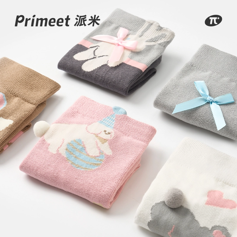 Primeet 5