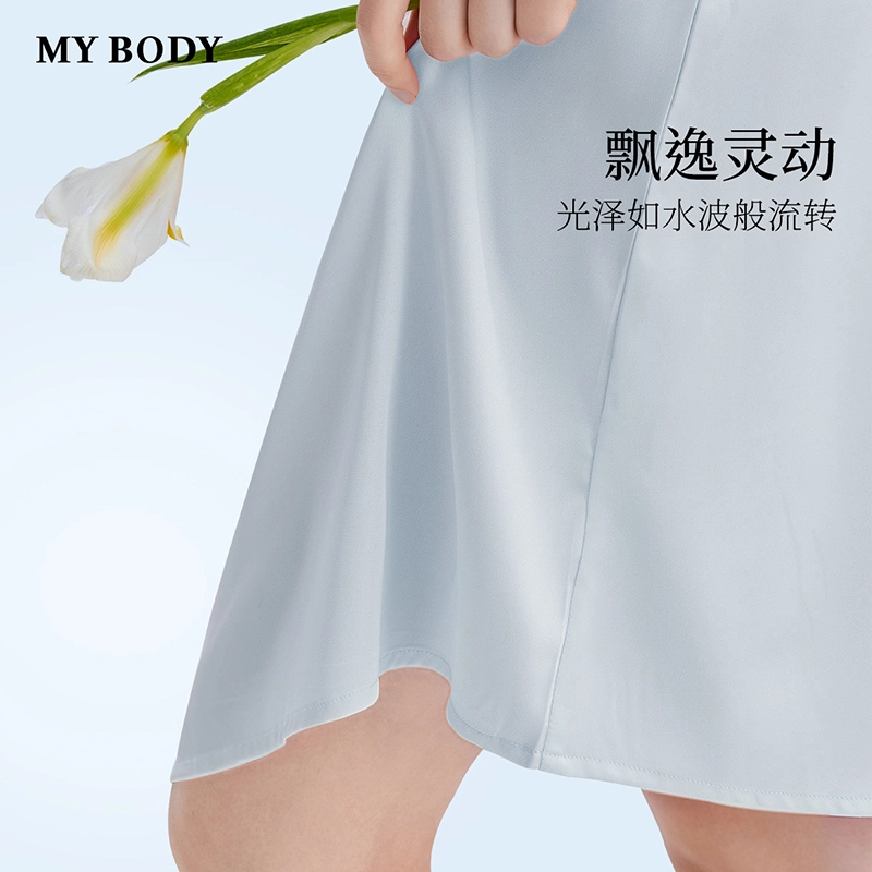 MY BODY