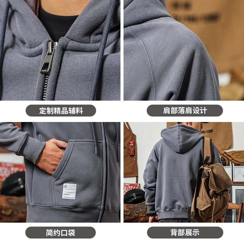 季言 重磅加绒加厚保暖拉链开衫奥粒绒卫衣 男款