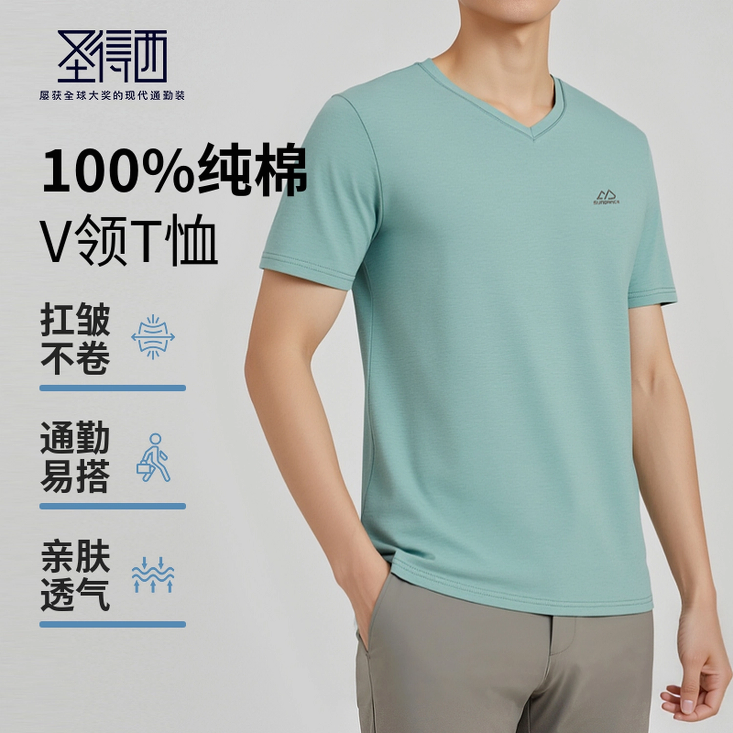 SUNDANCE 100VT