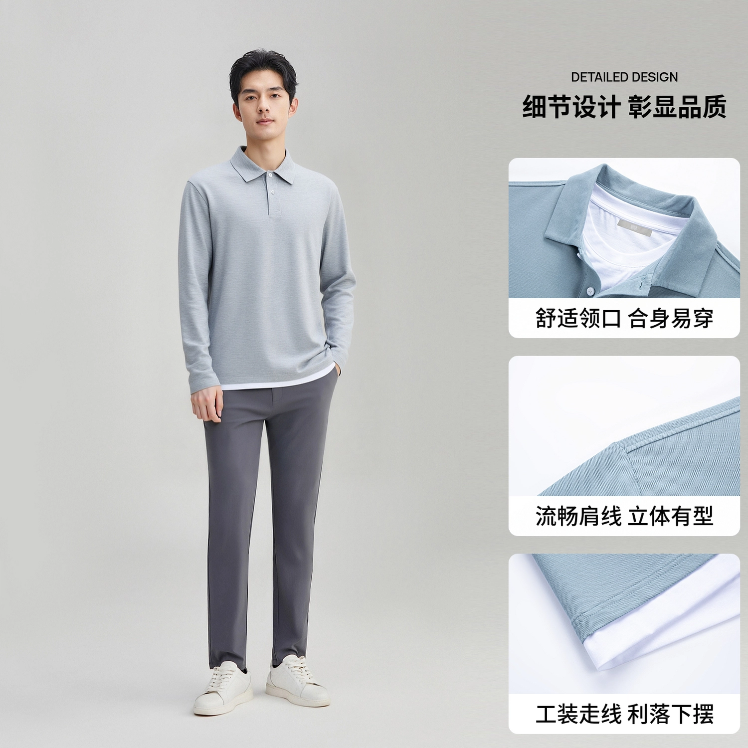SUNDANCE polo