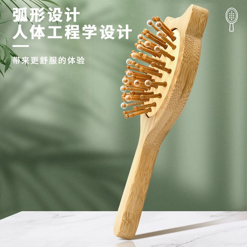 东方亮洁  小猫形楠竹气囊梳 按摩头皮防静电 随身携带卡通可爱