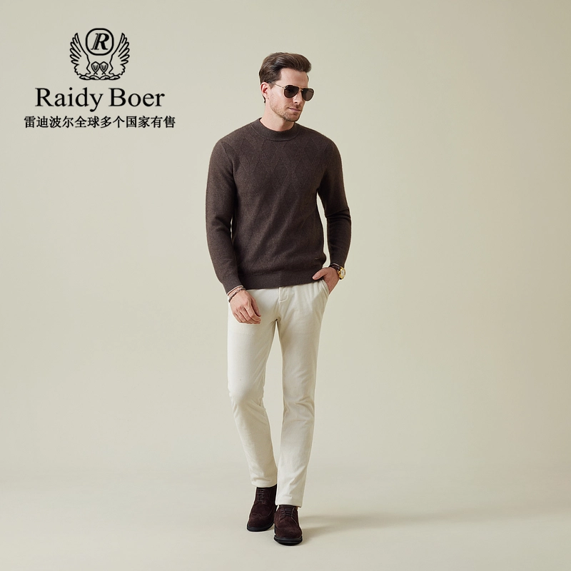 Raidy Boer