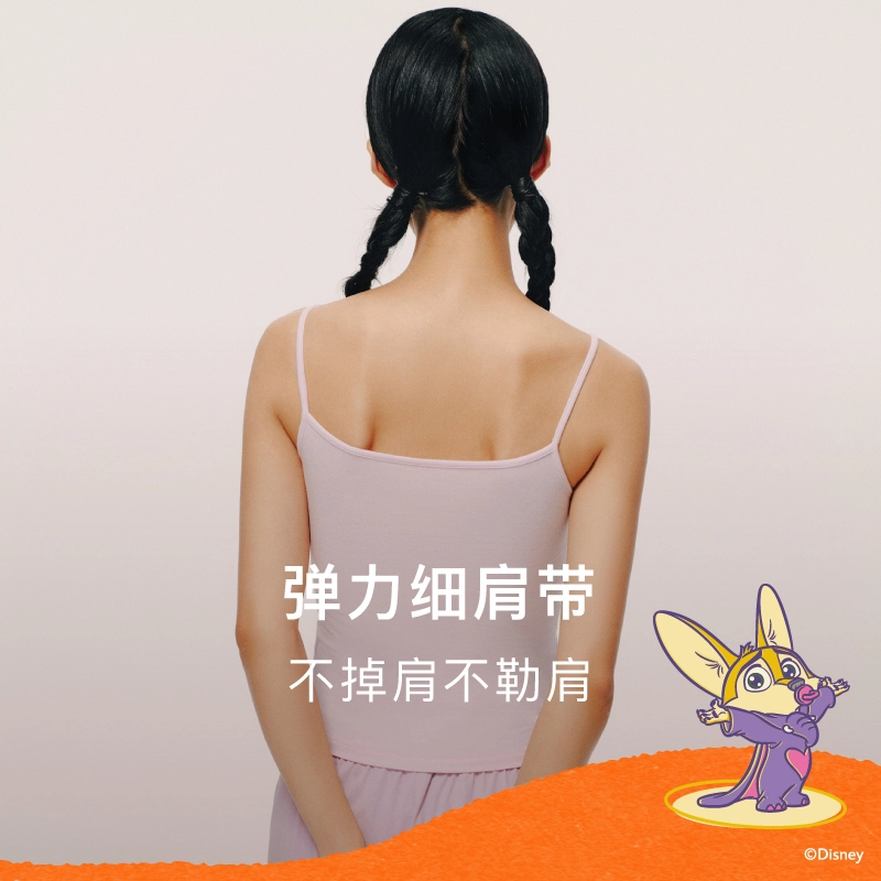 NEIWAI x Disney