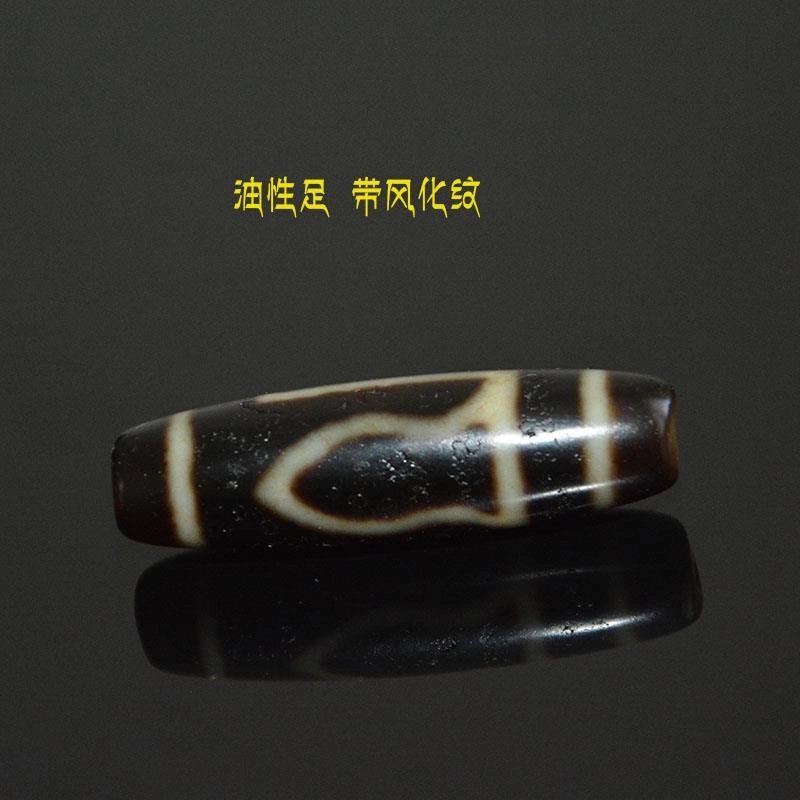 灵运宝 【师傅已加能量】#转运招财西藏藏区一眼靠山高油天珠佛珠配老矿风化油润包浆老料器磨损到位 玛瑙 吊坠 男女同款情侣款