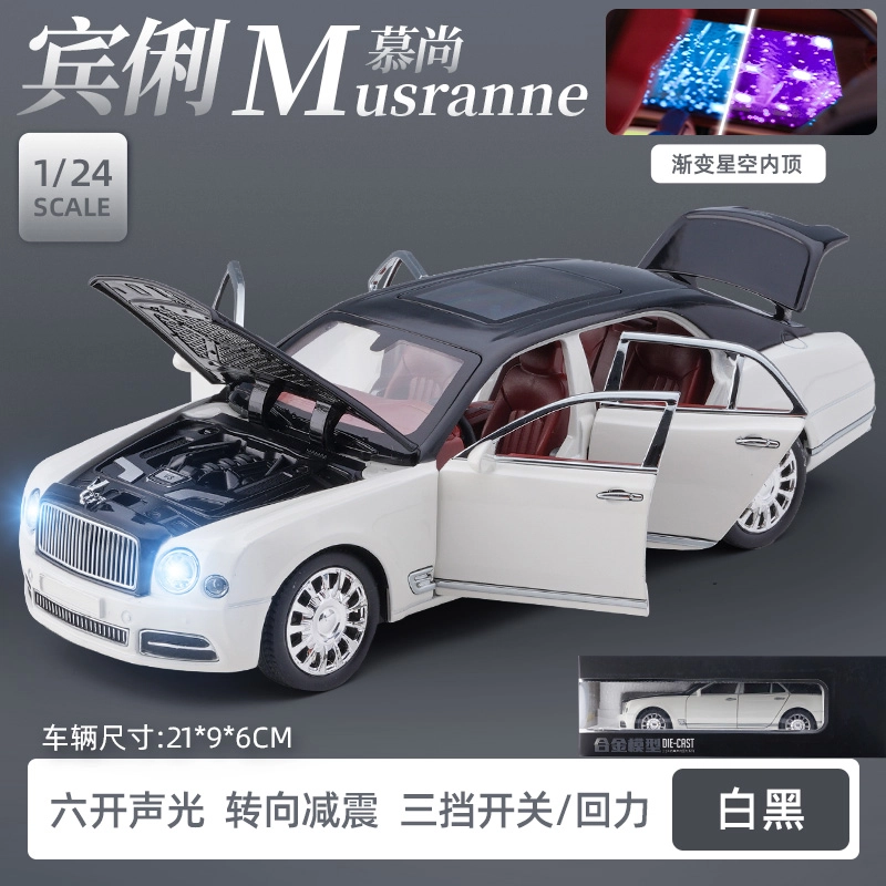 TY MODELS 124