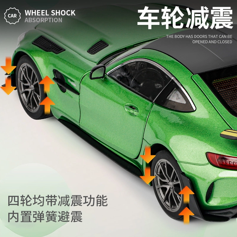 TY MODELS AMG GTR PRO 118