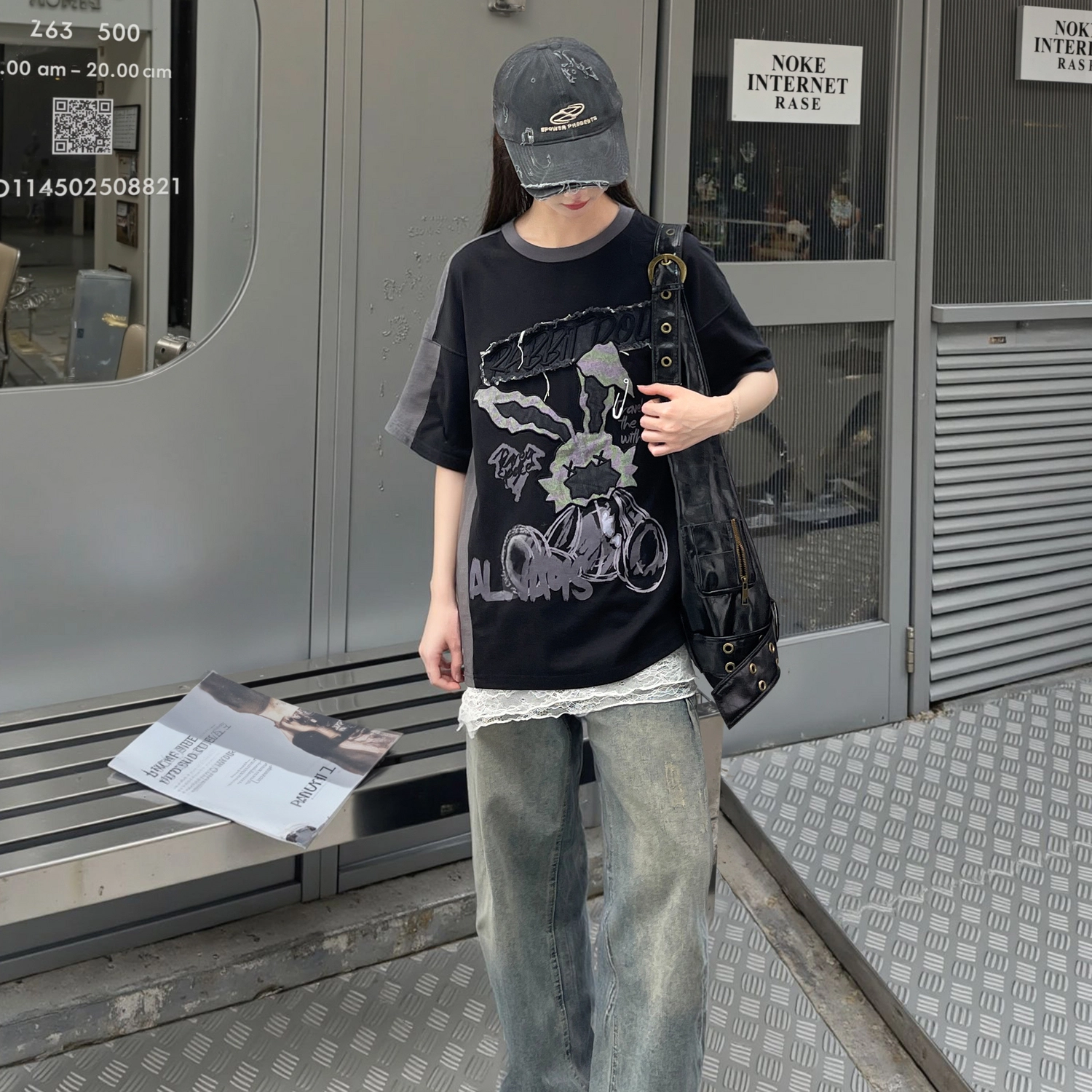 SNBL T