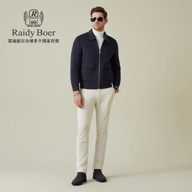Raidy Boer logo