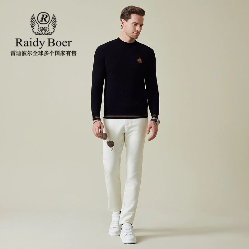 Raidy Boer