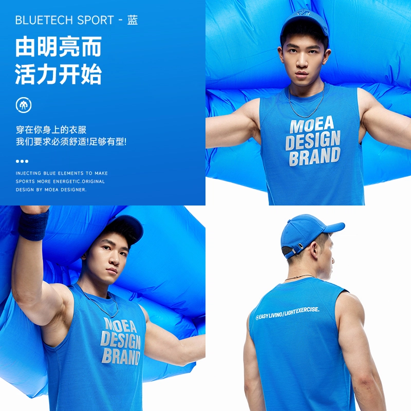 墨立方 夏季反光胶印工艺棉质亲肤透气面料背心 男款