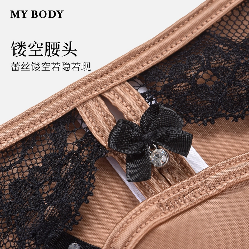 MY BODY 1