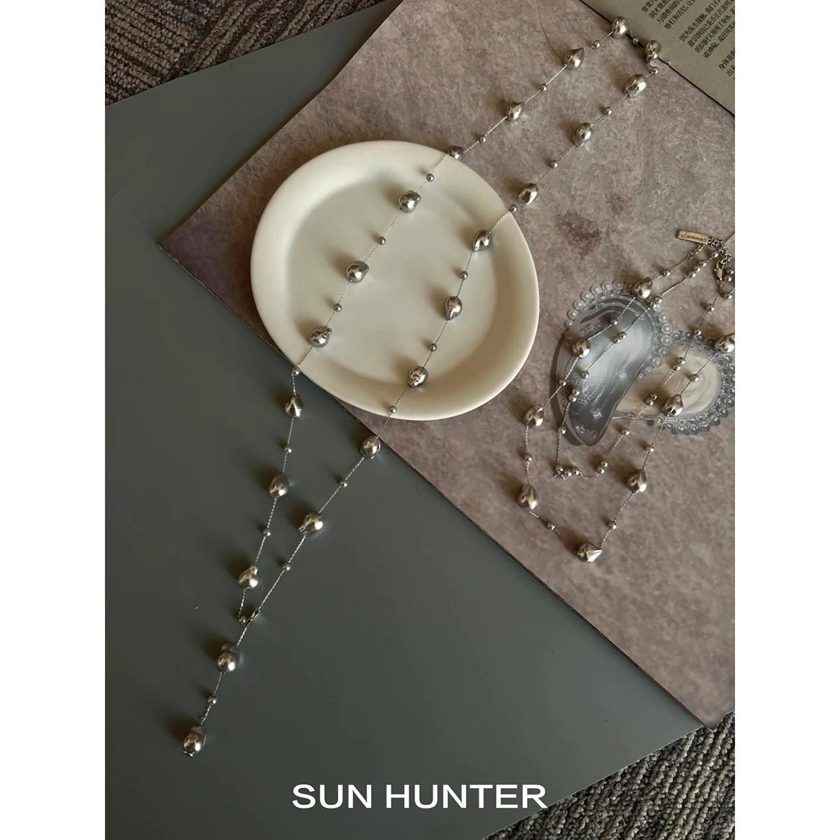 SUN HUNTER