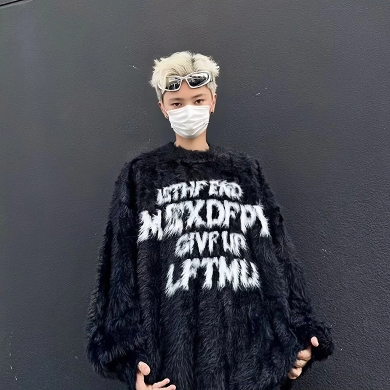 QEWBG sex pistols