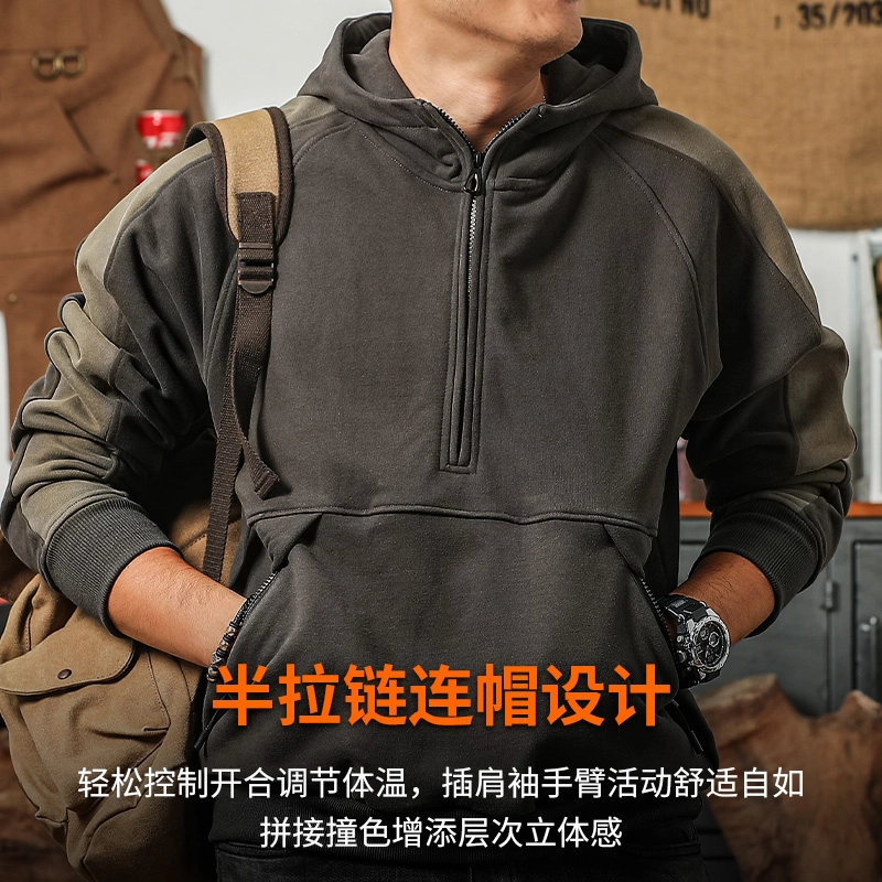季言 流行重磅新疆纯棉拼接连帽外套卫衣 男款