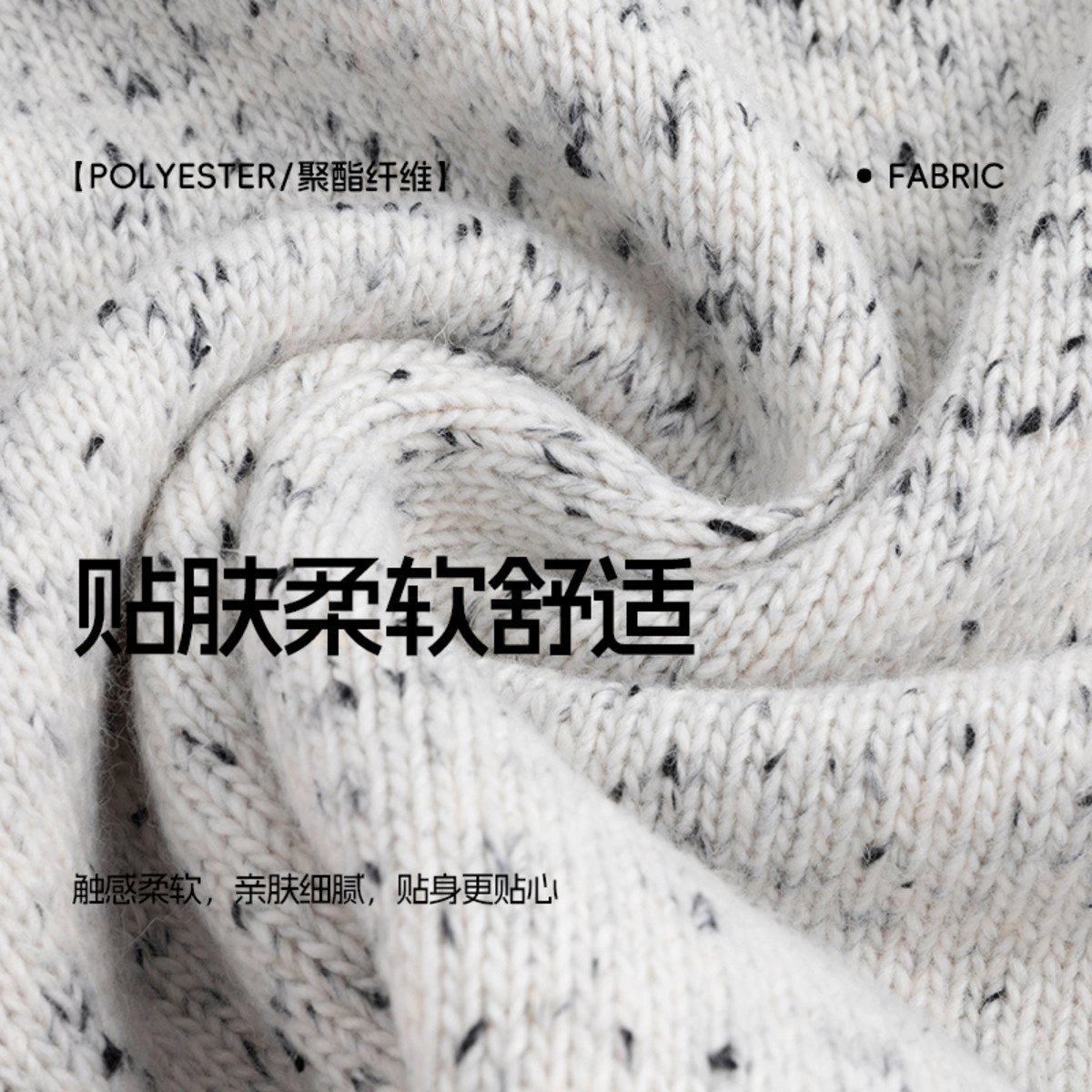 青蛙王子 简约开叉设计时尚套头毛衣 花白灰 儿童款