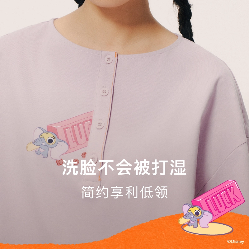 NEIWAI x Disney