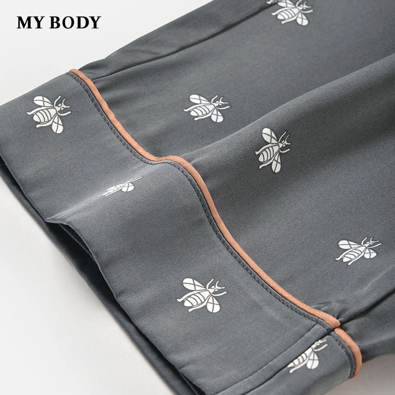 MY BODY