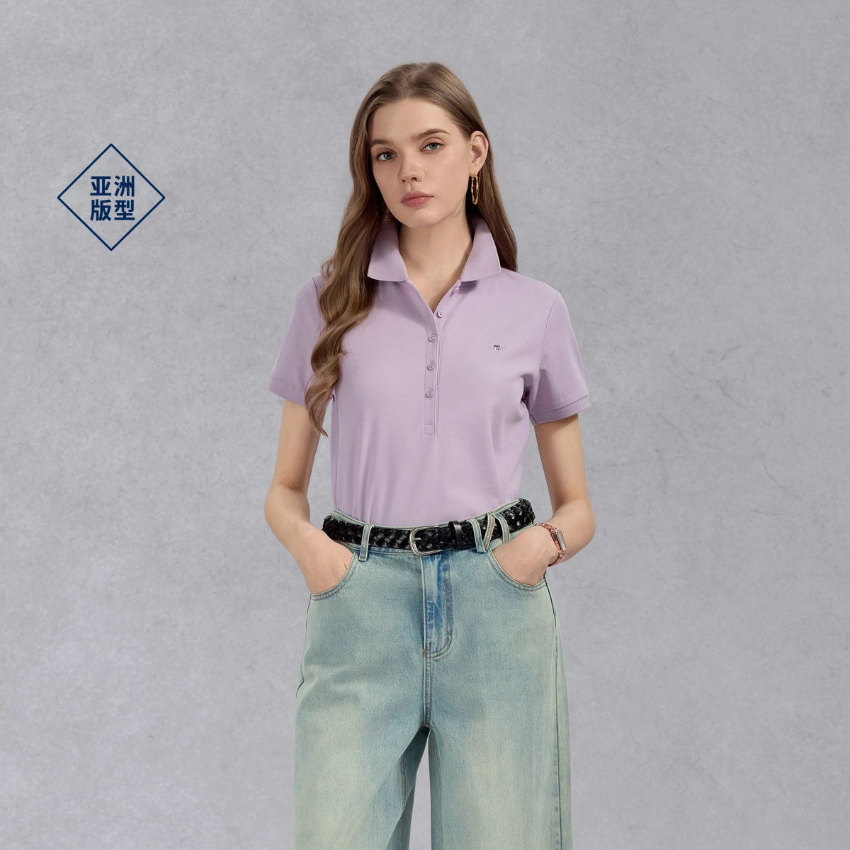 GANT polo