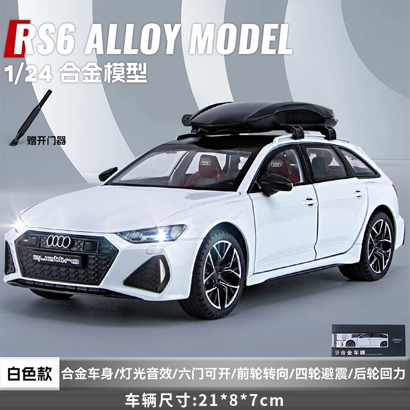 TY MODELS Aodi RS6 124