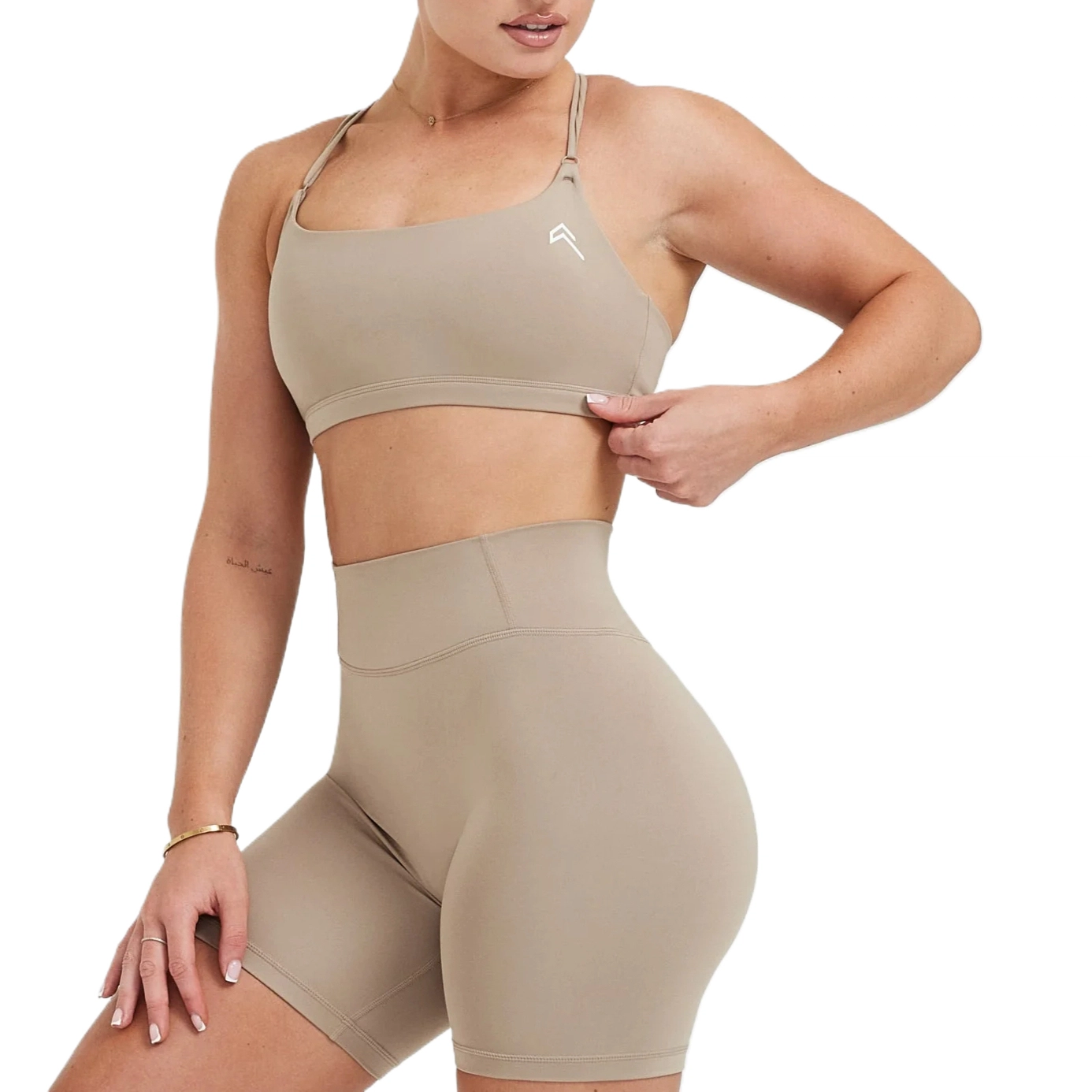 ONER ACTIVE Bralette