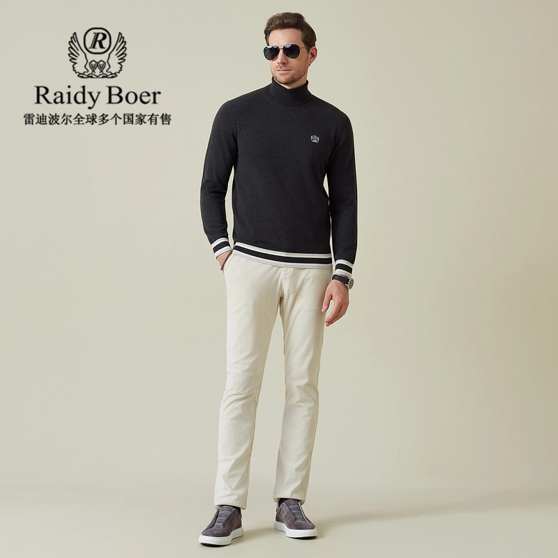 Raidy Boer