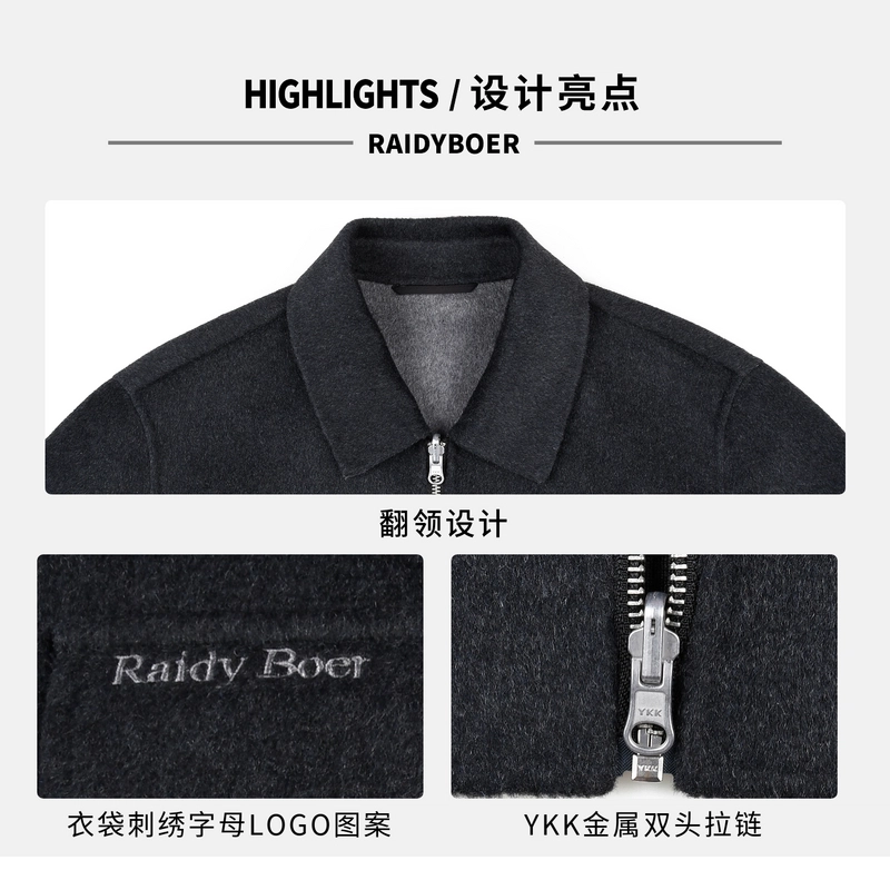 Raidy Boer logo