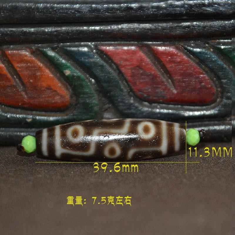 灵运宝 【师傅已加能量】#转运招财西藏藏区九眼包浆油润天珠精致 老矿风化油润包浆老料器磨损到位 玛瑙 吊坠 男女同款情侣款