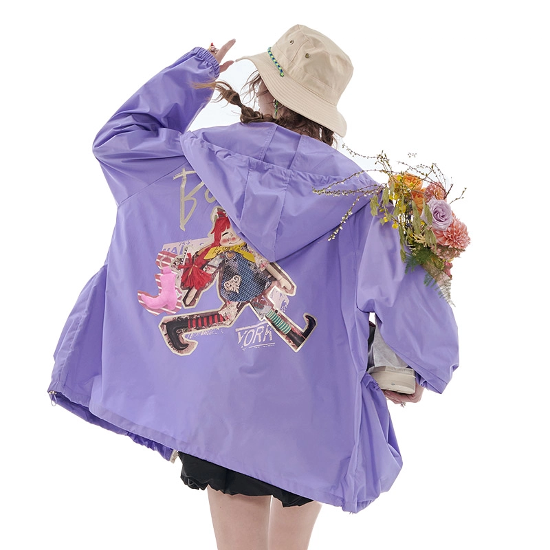 ELF SACK