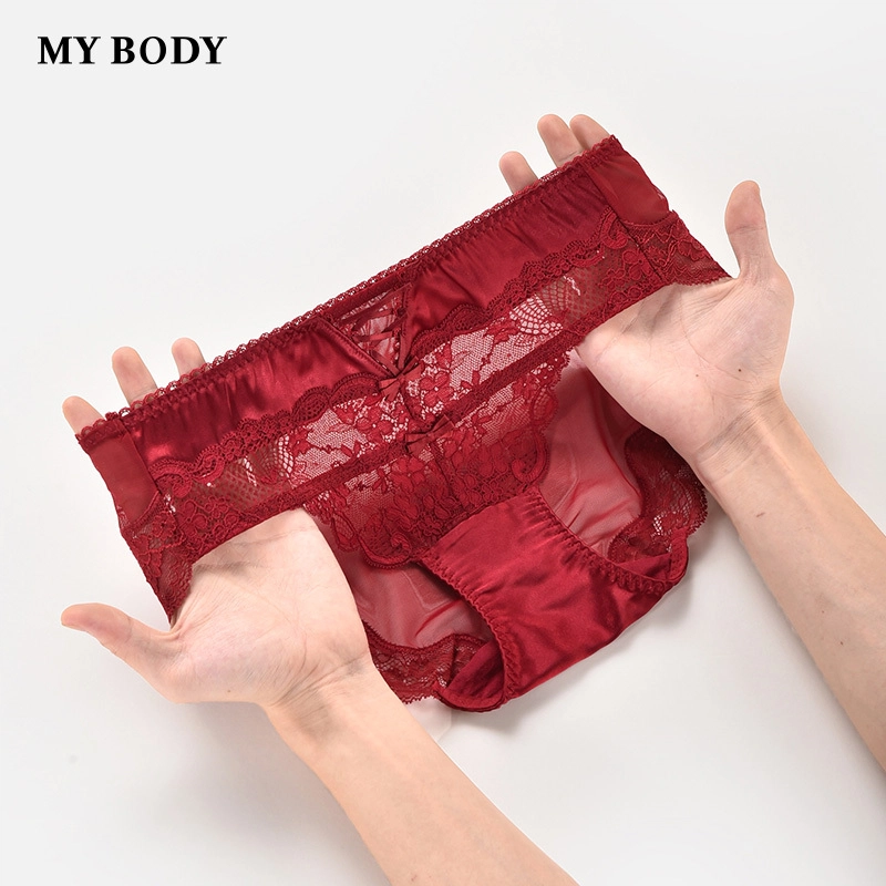 MY BODY 1