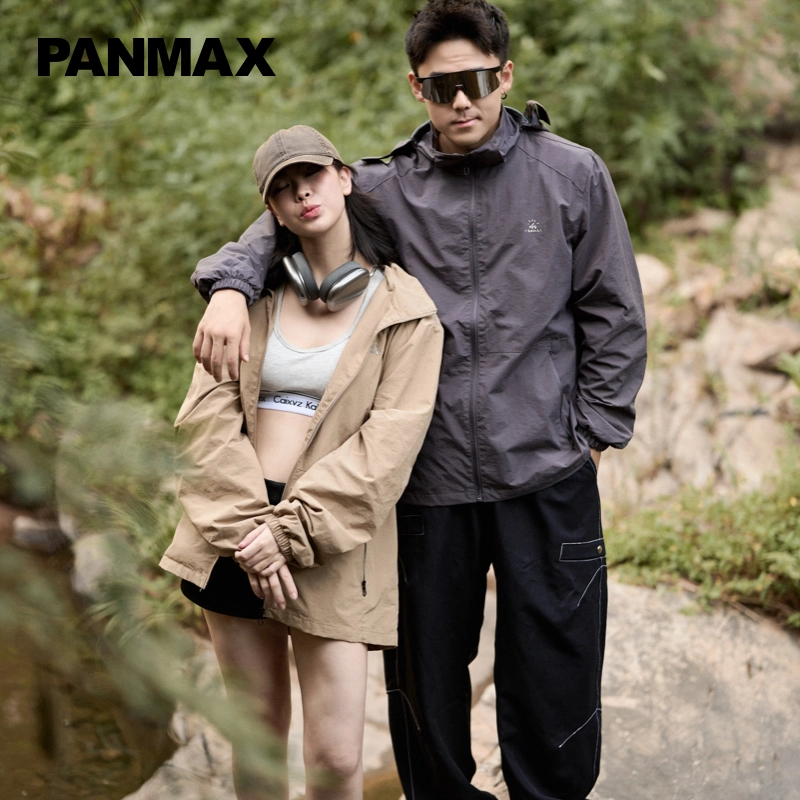 PANMAX