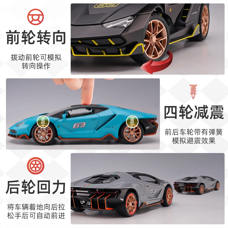 TY MODELS LP770-4 124